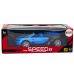 Radiovadāmā mašīna ar pulti Sports Car 1:18 Blue