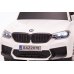 Pusher BMW SXZ2078 White