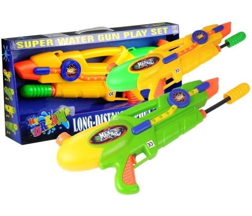 Water Gun 2 Colours