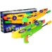 Water Gun 2 Colours