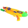 Water Gun 2 Colours