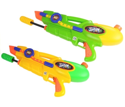 Water Gun 2 Colours