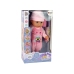 Baby Doll Pee Sounds Puppet Bottle Pink Pyjamas