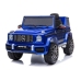 Детский электромобиль Mercedes G63 AMG Blue Painting