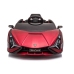 Электрический спортивный автомобиль для детей Lamborghini Sian Red Painted