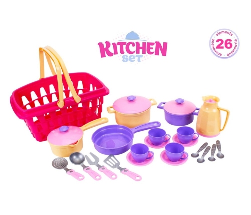 Kitchen Accessories Set Basket 4449