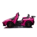 Электрический спортивный автомобиль для детей Lamborghini XXL A8803 Pink