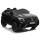 Детский электромобиль Mercedes GLC 63S QLS MP4 Black Painted