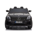 Детский электромобиль Mercedes GLC 63S QLS MP4 Black Painted