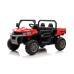 Двухместный детский электромобиль Багги XMX623 4x4 Red