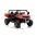 Двухместный детский электромобиль Багги XMX623 4x4 Red