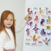 My Little Pony Friends Magnet Set ME 5031-21