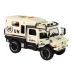 Off-Road Vehicle City Service Beige Opening Door Sound Light