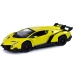 Sports Car R/C 1:24 Lamborghini Veneno Yellow 2.4 G Lights