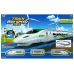 Set Train 257cm 27 parts battery