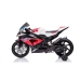 Детский электромотоцикл BMW HP4 Race JT5001 Red