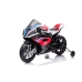 Детский электромотоцикл BMW HP4 Race JT5001 Red