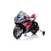 Детский электромотоцикл BMW HP4 Race JT5001 Red