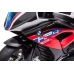 Детский электромотоцикл BMW HP4 Race JT5001 Red