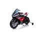 Детский электромотоцикл BMW HP4 Race JT5001 Red