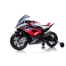 Детский электромотоцикл BMW HP4 Race JT5001 Red