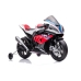 Детский электромотоцикл BMW HP4 Race JT5001 Red