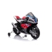 Детский электромотоцикл BMW HP4 Race JT5001 Red