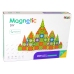 Magnetic Building Blocks Castle 79 Pieces