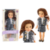 Doll In Elegant Checked Clothes Brown Hair 18'