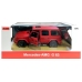 Remote Controlled Mercedes G63 Rastar R/C Red