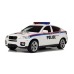 Car Remote Control Police Coupe R/C