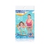 Inflatable Swimming Ring For Children 56 cm Bestway 36013