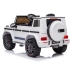 Bērnu elektroauto Mercedes G63 AMG White