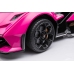 Электрический спортивный автомобиль для детей Lamborghini GT HL528 Pink