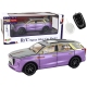 Радиоуправляемая машина на пульте Vehicle E-9 Aluminum Purple