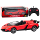 Radiovadāmā mašīna ar pulti Sports Car RC Red