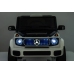 Battery-powered car Mercedes EQG 4x4 White