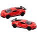 Car Sports Car 1:32 Friction Drive Red