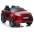 Двухместный детский электромобиль Range Rover Evoque Red Painted