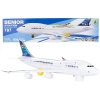 Flash Electric Boeing 787 Airbus Toy