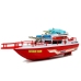 Rescue Boat Battery Boat 4 Directions Red