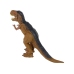 Dinosaur Tyrannosaurus Rex Remote Controlled R/C with Steam Sound