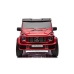 Двухместный детский электромобиль Mercedes G63 XXL Red 24V