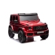 Двухместный детский электромобиль Mercedes G63 XXL Red 24V