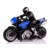 Sports Motorcycle R/C 2.4G 35m Range 1:10 Blue