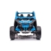 Детский Электрический Багги Can-am RS DK-CA001 Blue