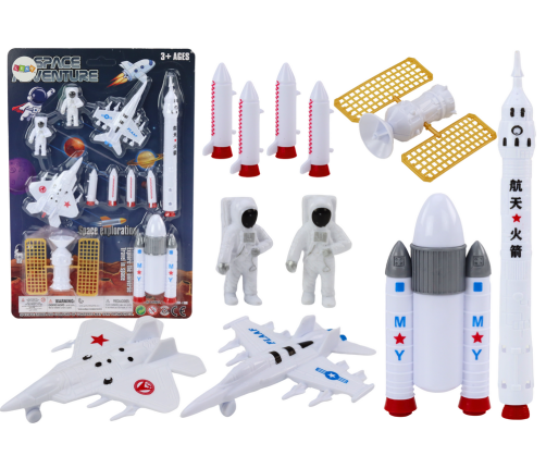 Set of Space Figures Astronauts Rockets 11 Pieces