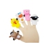 Finger Pads Farm Animals 5 pcs