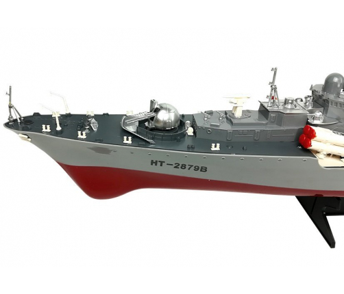 Remote Controlled Destroyer Ship R/C 1:275