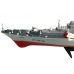 Remote Controlled Destroyer Ship R/C 1:275